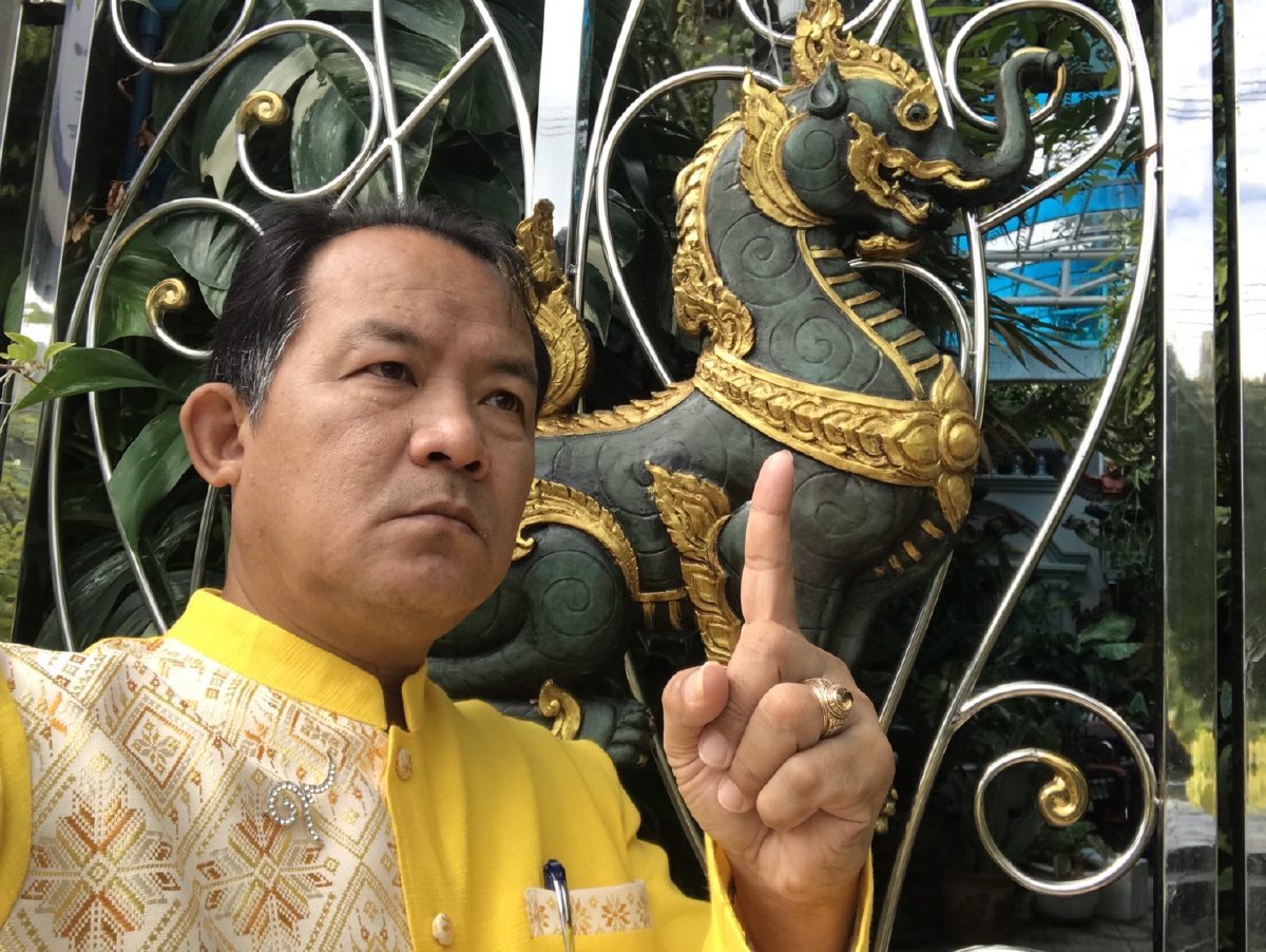 "ศรีสุวรรณ- สนธิญา" ร้อง ป.ป.ช. สอบ"เต้ มงคลกิตติ์" ท้านายกฯชกส่อผิดจริยธรรม