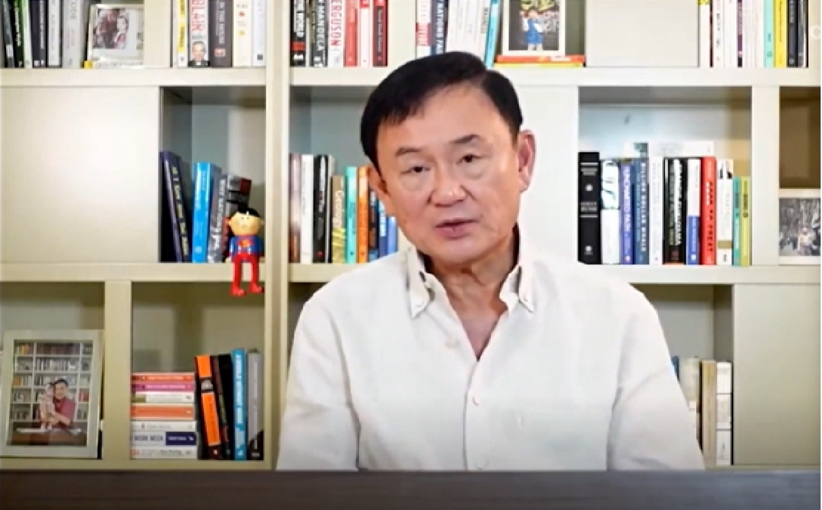 เสียงจาก"clubhouse"หย่าศึกพรรคร่วม"ฝ่ายค้าน"