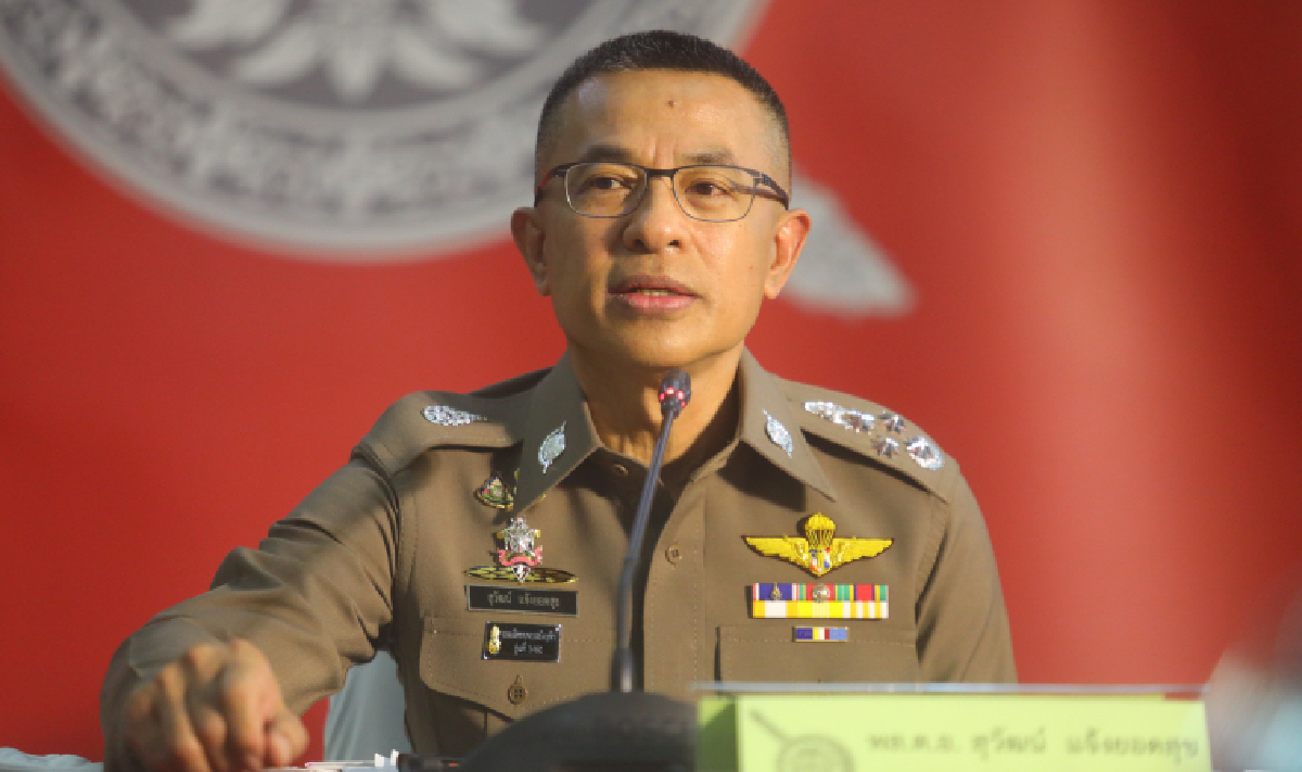 ของมันต้องมี  สำนักงานตำรวจแห่งชาติ แจงทำไมต้องจัดทำ "โพลตำรวจ"