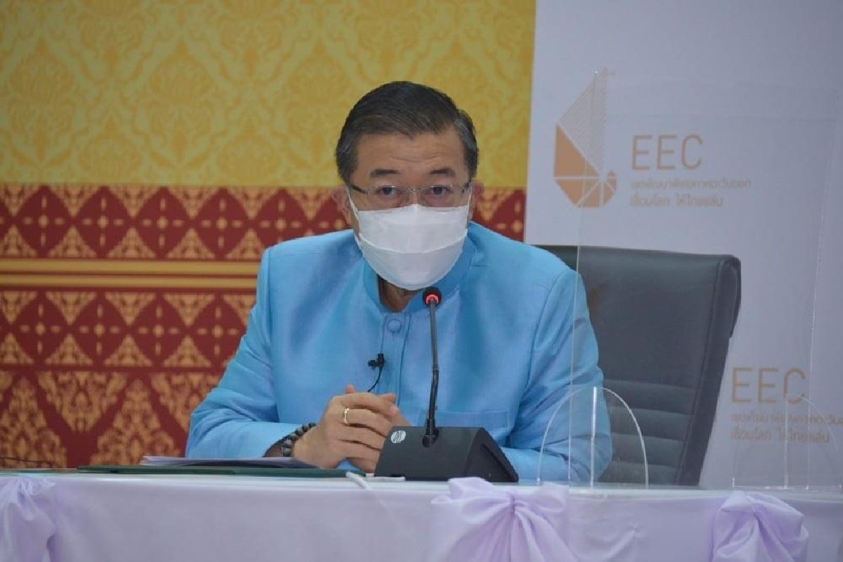 ส.ป.ก. จับมือ อีอีซี ร่วมพัฒนา"สมุนไพรไทย"ครบวงจร