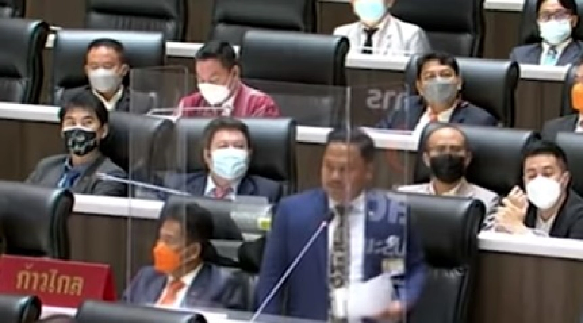 ทัพภาคที่ 2 "แจ้งจับ"แล้ว สส.ณัฐชา พรรคก้าวไกล ฐานปลอมแปลงเอกสาร
