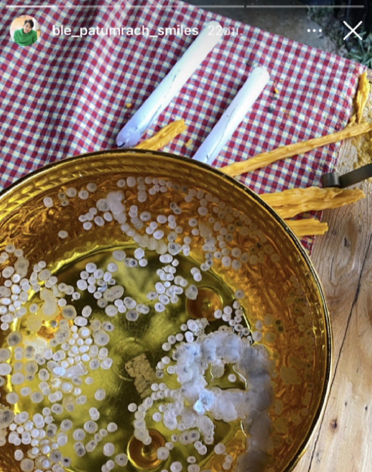 เบิ้ล ปทุมราช