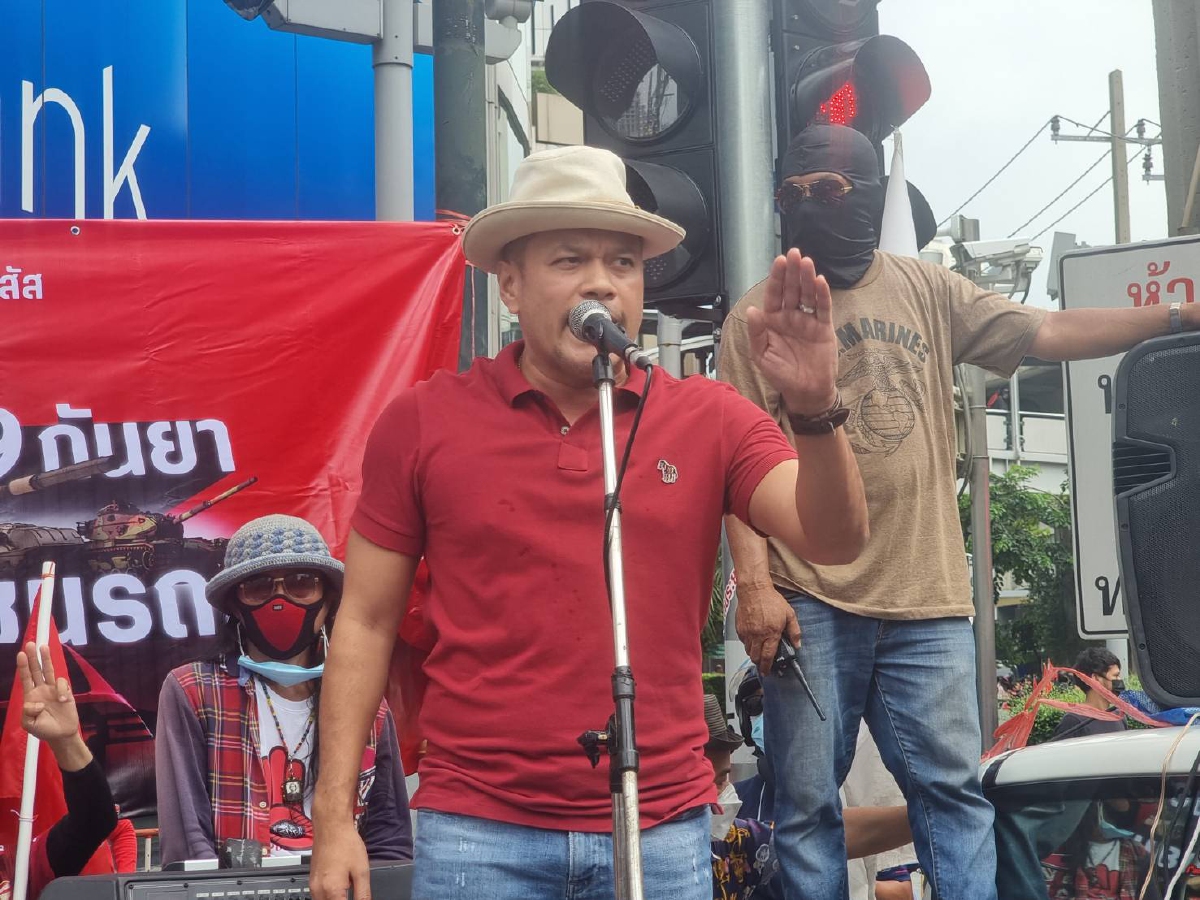 ณัฐวุฒิ ใสยเกื้อ แกนนำแนวร่วมประชาธิปไตยต่อต้านเผด็จการแห่งชาติ(นปช.)