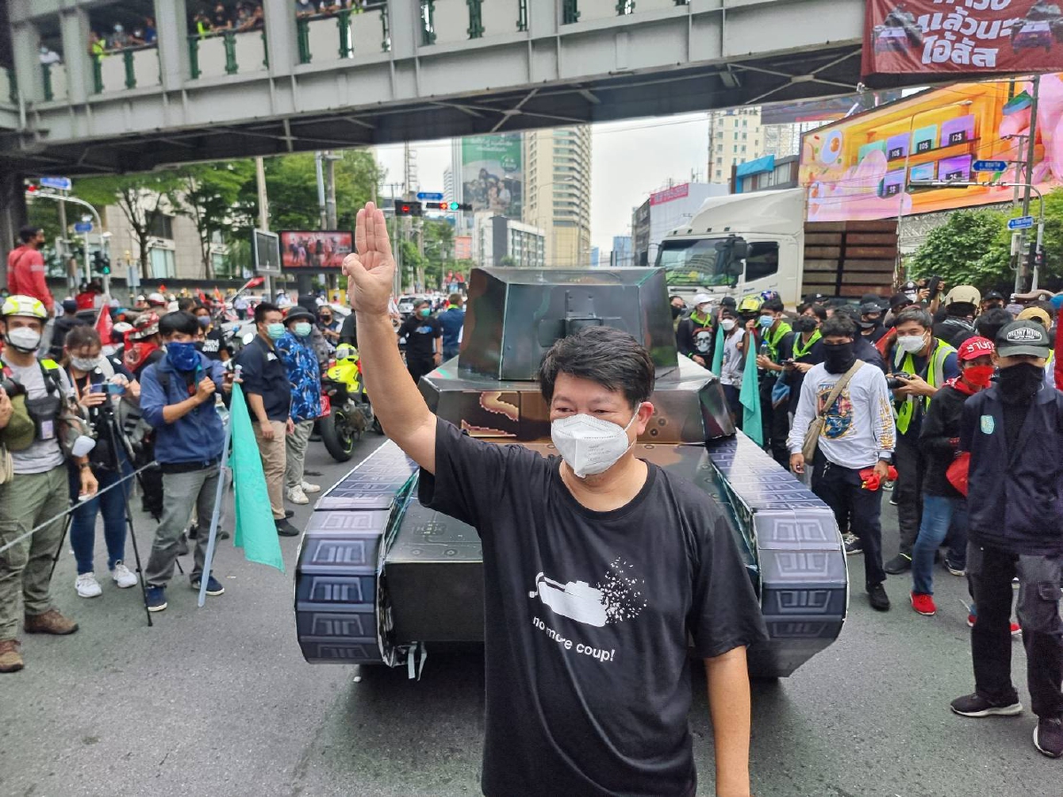 สมบัติ  บุญงามอนงค์ แกนนำคาร์ม็อบ ร่วมแสดงกิจกรรมเชิงสัญลักษณ์เหตุการณ์ 15 ปีรัฐประหาร 19ก.ย.49