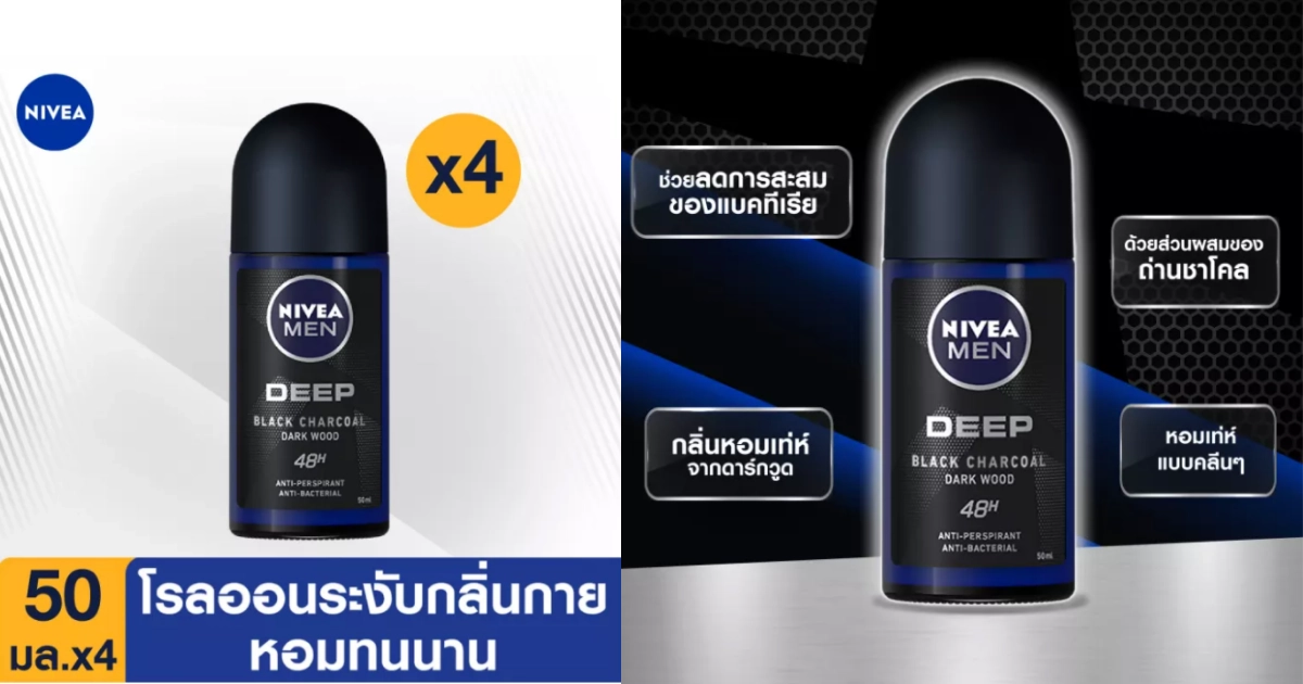 รวมแบรนด์ LazMall ลาซาด้า 9.9 ลดอลัง ปังทุกแบรนด์