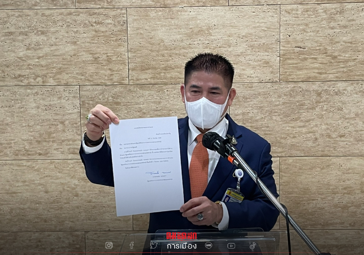 รอ.ธรรมนัส พรหมเผ่า อดีตรมช.เกษตรและสหกรณ์