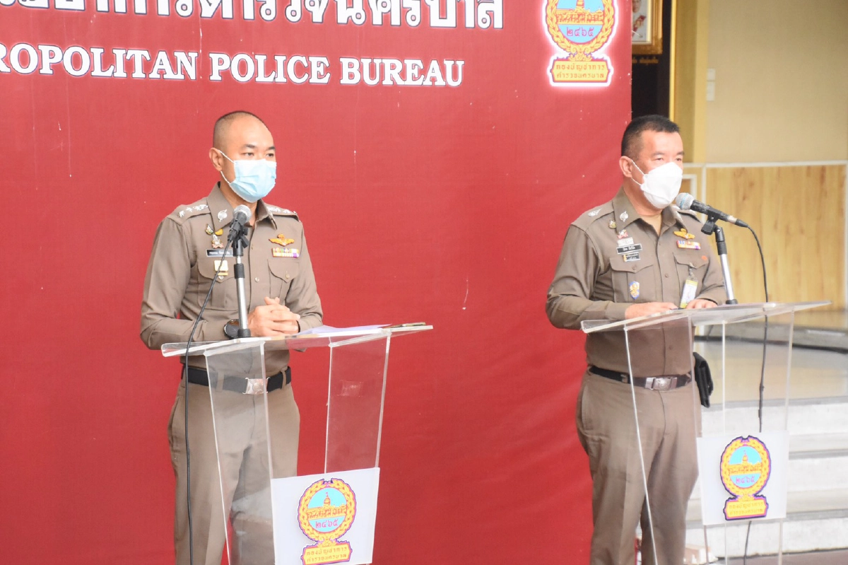 ตร.แจ้ง 4 ข้อหาโจ๋ห้าวควงปืนร่วมม็อบ"ทะลุแก๊ส" เตรียมรับมือชุมนุมเย็นนี้