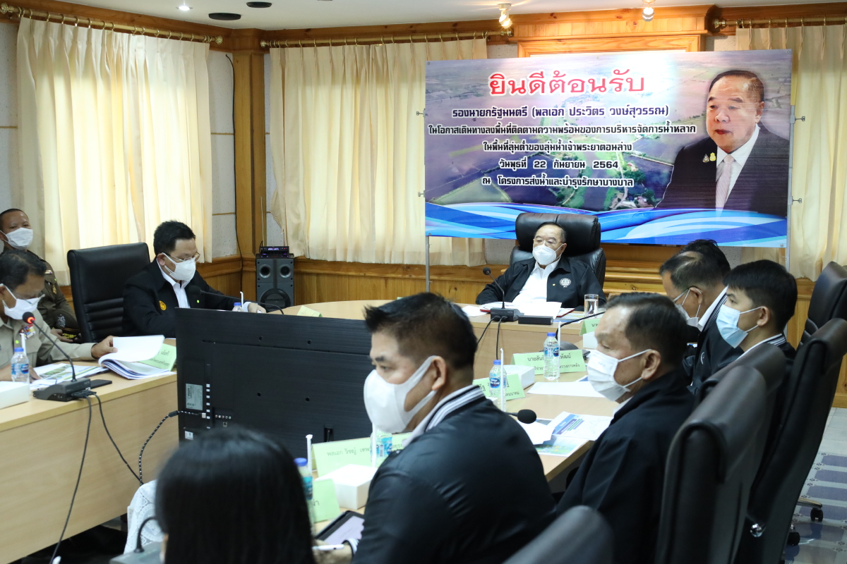 "พล.อ.ประวิตร" ลงอยุธยา ช่วยชาวบ้านแก้น้ำท่วม เร่งรัด10 มาตรการรับมือฤดูฝน