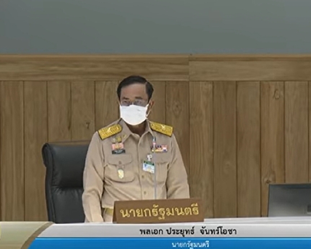 "โหวตวาระ3" หักปากกาเซียน แก้ไข รธน. เลือกตั้งบัตร2ใบผ่านฉลุย