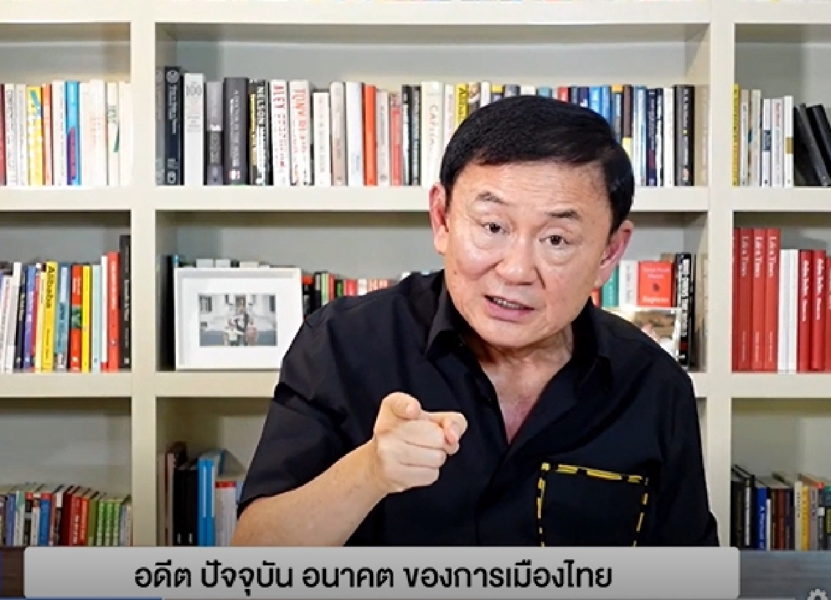 แบ่งแยกแล้วปกครอง พรรคพลังประชารัฐ ยุทธศาสตร์ลงจากอำนาจของ "3ป"