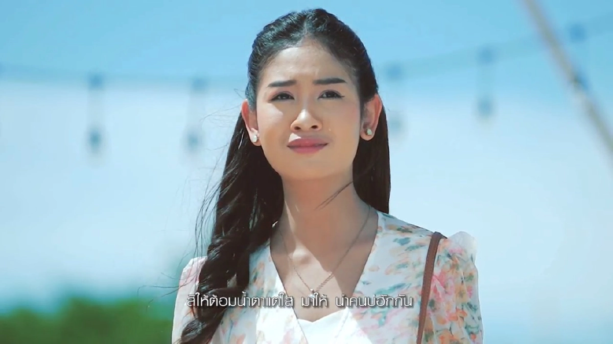 อินจัด "เบลล์ นิภาดา"  น้ำตาท่วมจอ ในเพลงใหม่ล่าสุด