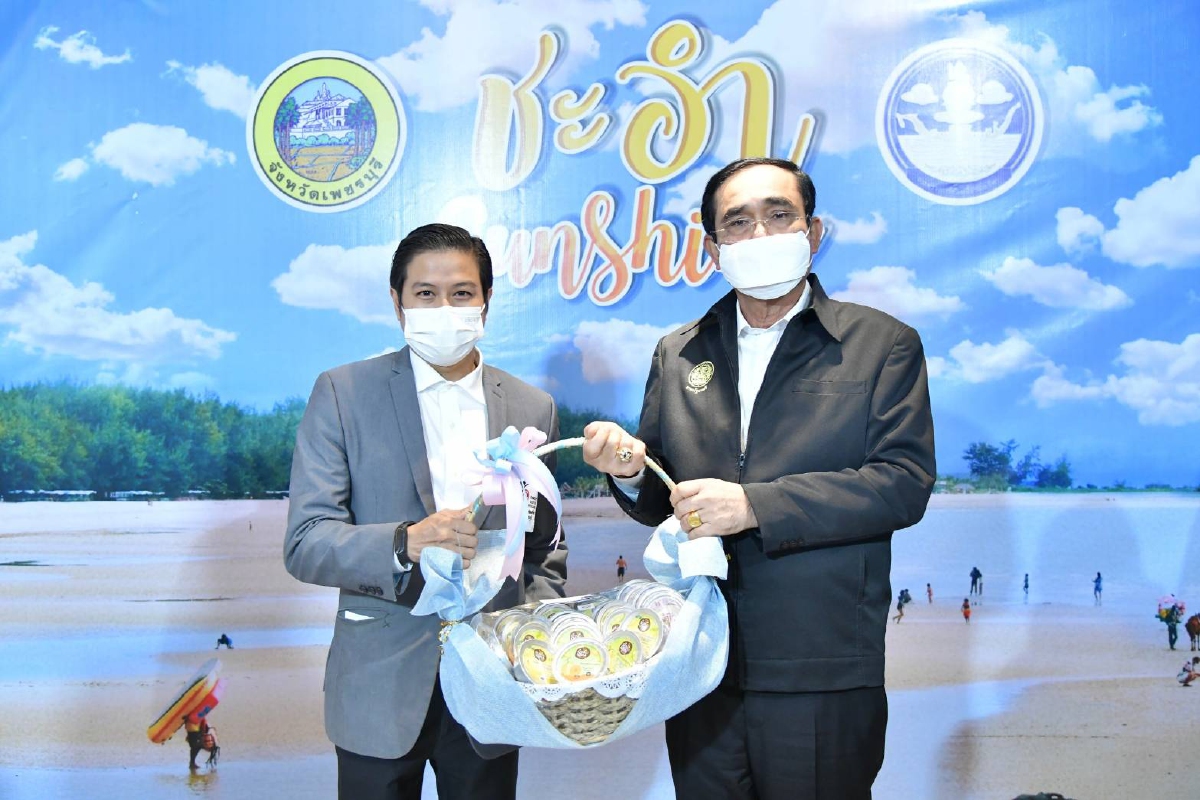 สภาอุตสาหกรรมท่องเที่ยวฯ ชง "นายกฯ" ฟื้นฟูท่องเที่ยว-เปิดเมืองเพชรฯ