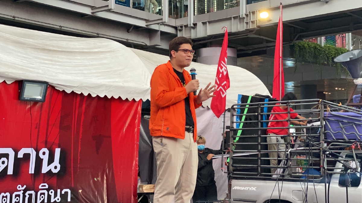 "ม็อบ 3 กันยา" ยึดแยกราชประสงค์ ตั้งเวทีปราศรัยไล่ "นายกฯ"