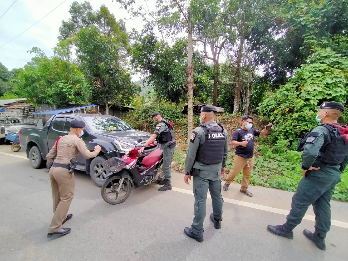 วินาทีระทึก 