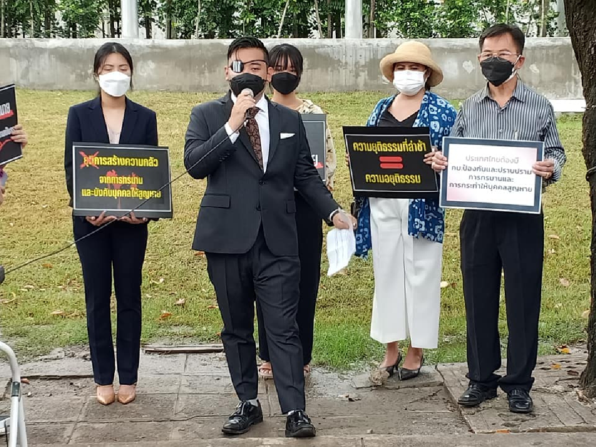 "ลูกนัท"บุกสภาเรียกร้องผ่านร่างกม.ป้องกันอุ้ม-ทรมาน