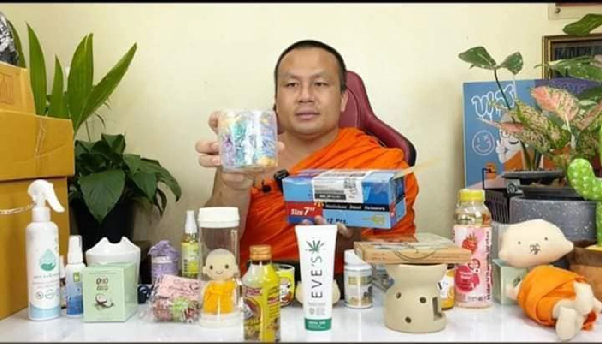 "ดร.อานนท์" ร่ายกลอนฉะ "พระมหาสมปอง" เอ็งจงถอดจีวรเถิด ทำศาสนาสุดปี้ป่น