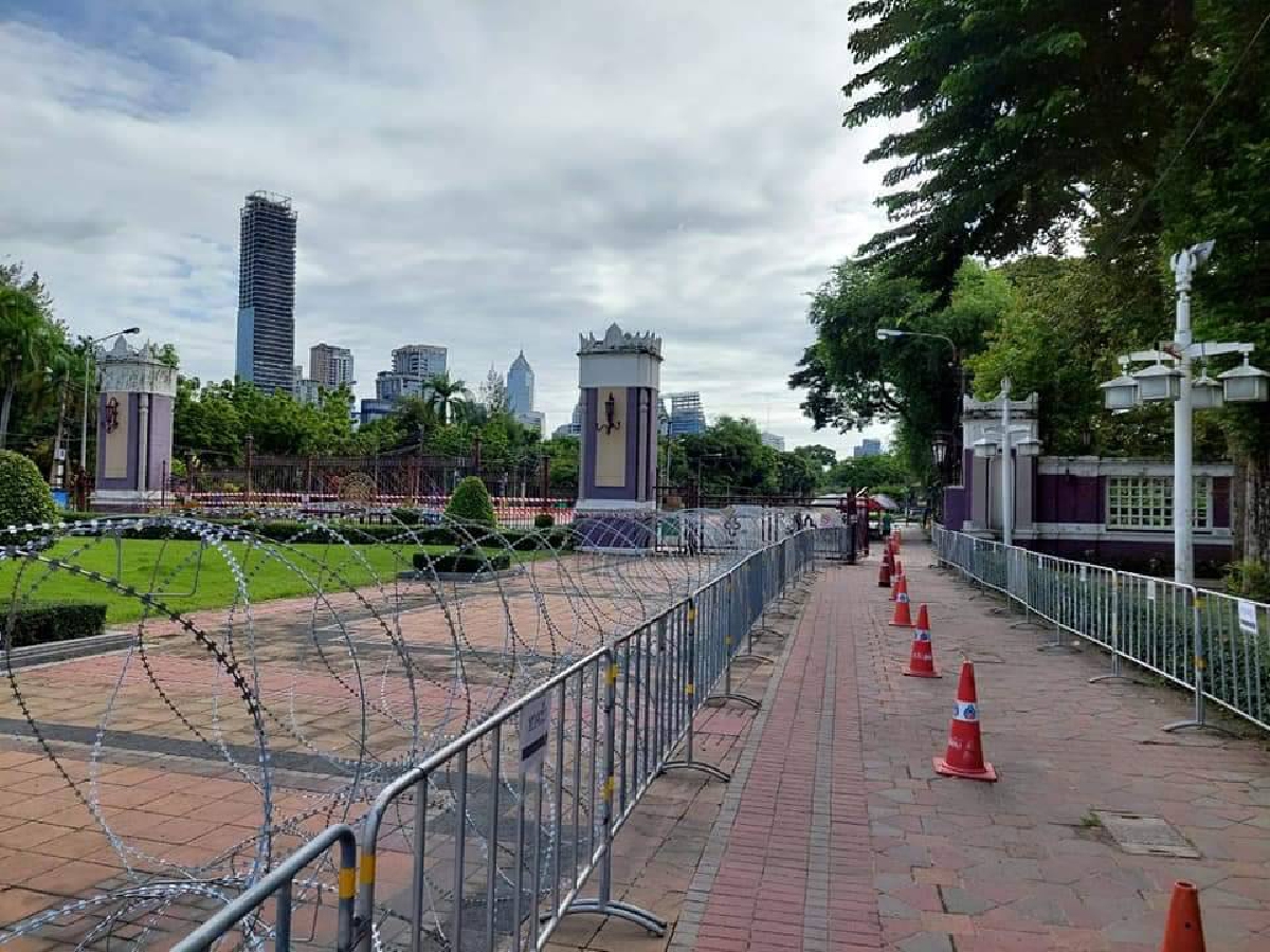 ตร.ย้ำ "ม็อบ 4 กันยา" กลุ่มผู้ไม่หวังดีผสมโรงชุมนุมบ่ายนี้