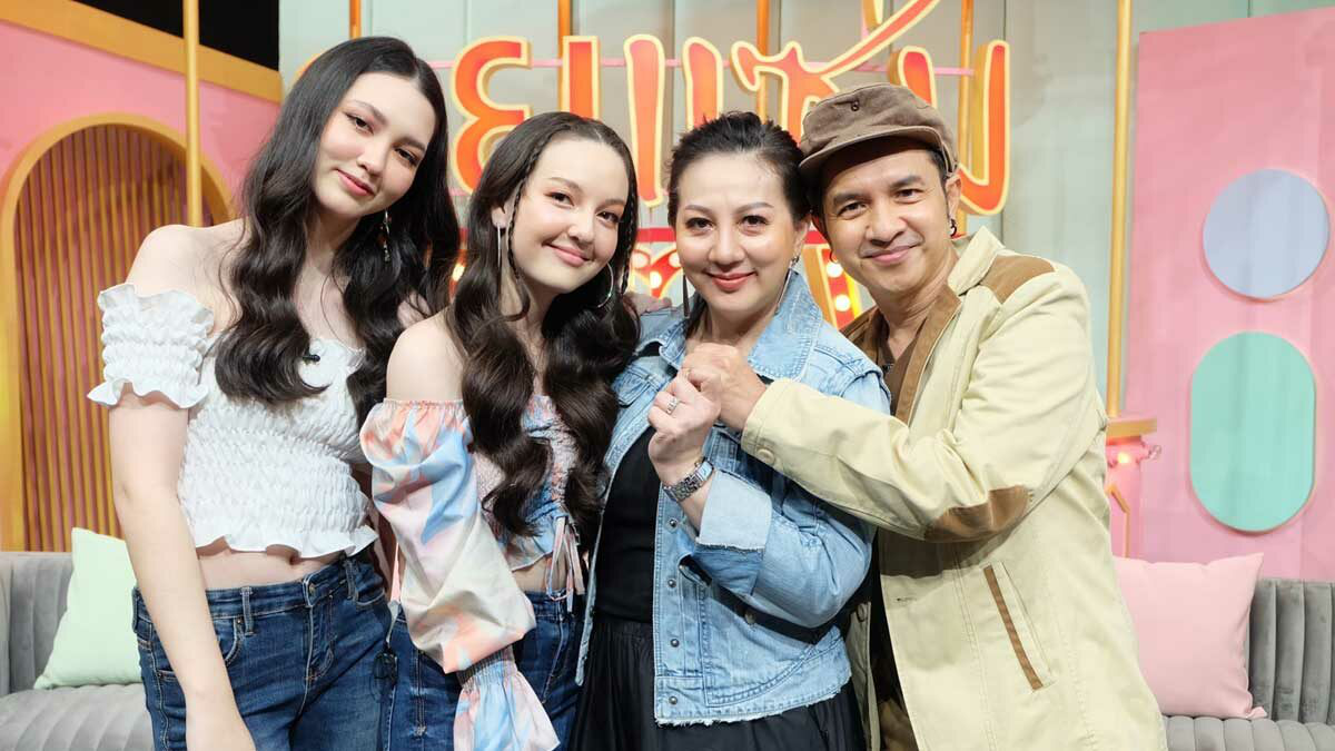 \"กระรอก เชิญยิ้ม\" เคลียร์ชัด ลูกสาวคือลูกจริงหรือลูกเลี้ยง