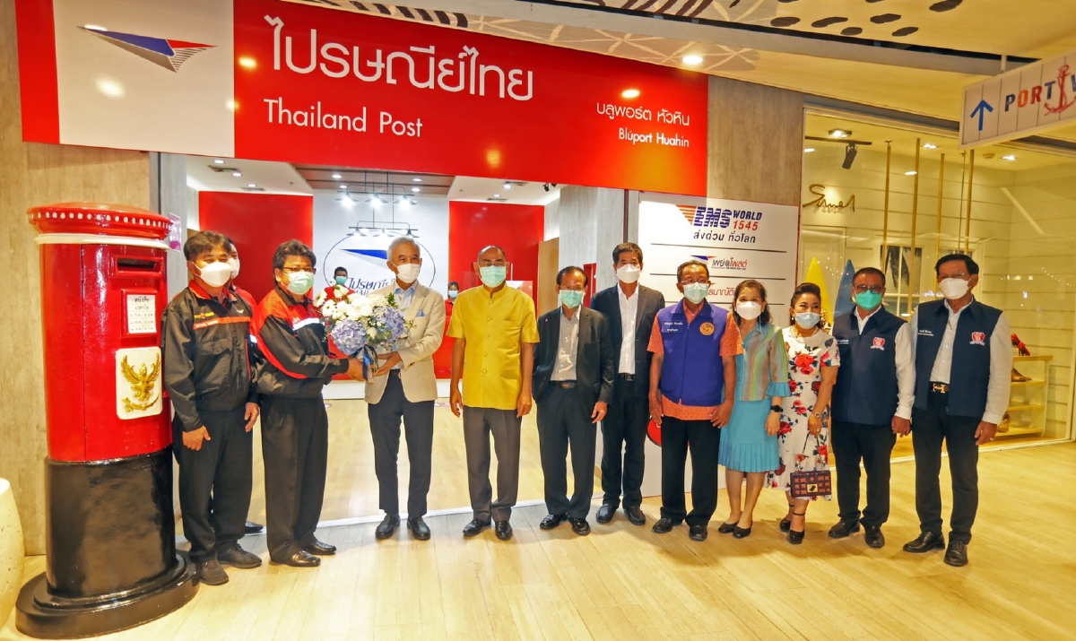 ครบจบที่เดียว "สุวัจน์" เปิดศูนย์บริการภาครัฐ รองรับ “หัวหิน รีชาร์จ”