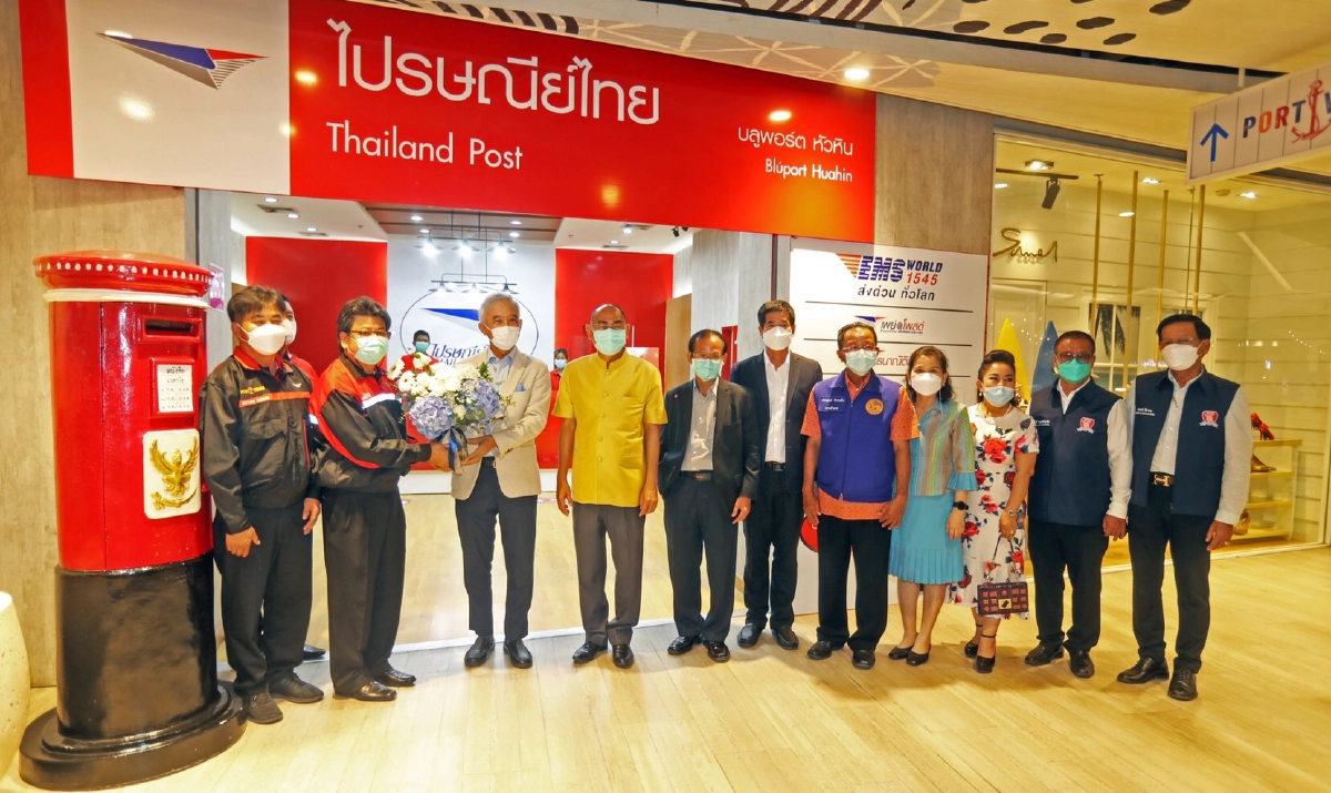 ครบจบที่เดียว "สุวัจน์" เปิดศูนย์บริการภาครัฐ รองรับ “หัวหิน รีชาร์จ”