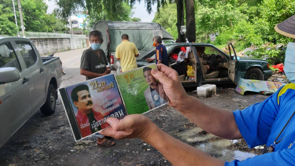 พบอดีตศิลปิน “ชาย เมืองสอง” กลายเป็นคนเร่ร่อน ชาวบ้านวอนจนท.เข้ามาดูแล