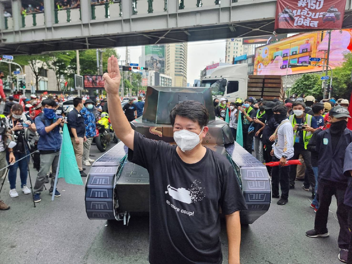 คาร์ม็อบ 19 กันยา