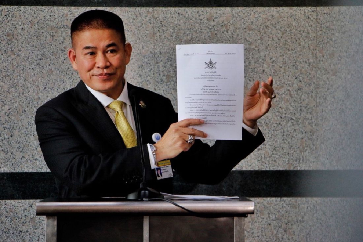 ร.อ.ธรรมนัส พรหมเผ่า อดีตรมช.เกษตรและสหกรณ์ และเลขาธิการพรรคพลังประชารัฐ