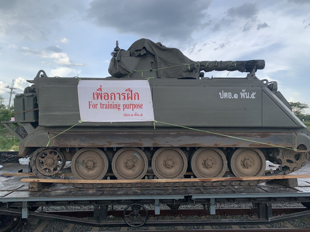 "ทบ."แจงอีก เคลื่อนย้ายกำลังพล นำกำลังพลและอาวุธยุทโธปกรณ์ไปฝึกที่ลพบุรี