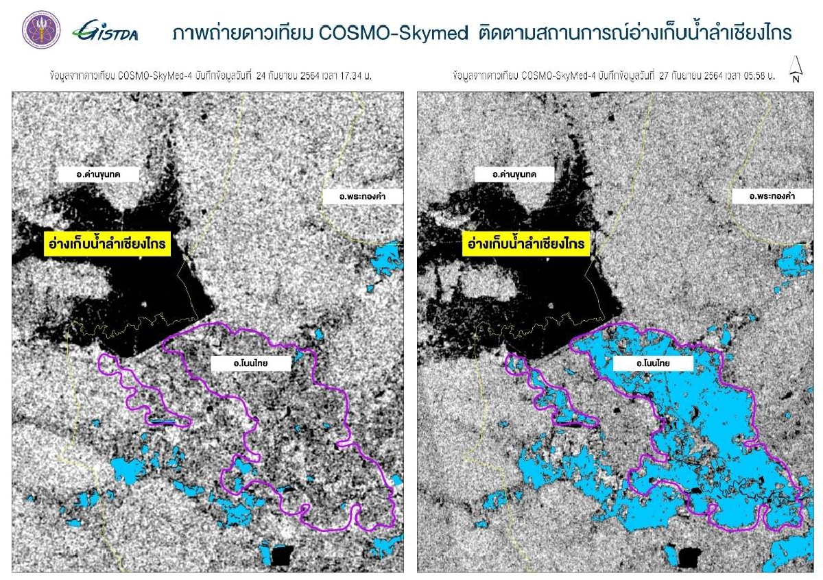 ภาครัฐยังมะงุมมะงาหรา ลุ้น ลานีญา ซ้ำ "น้ำท่วม"