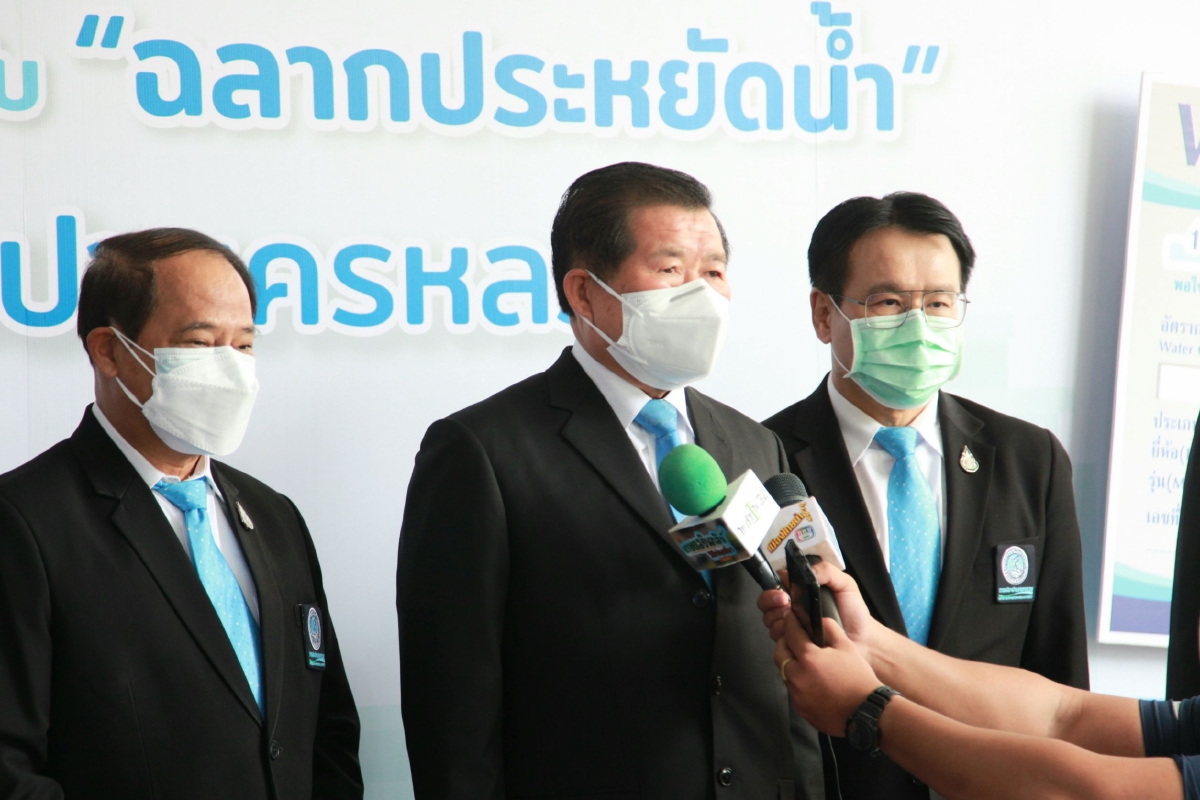 "นิพนธ์" ชวนประชาชน เลือกซื้อ-เลือกใช้อุปกรณ์ประหยัดน้ำ ที่มีฉลาก กปน.