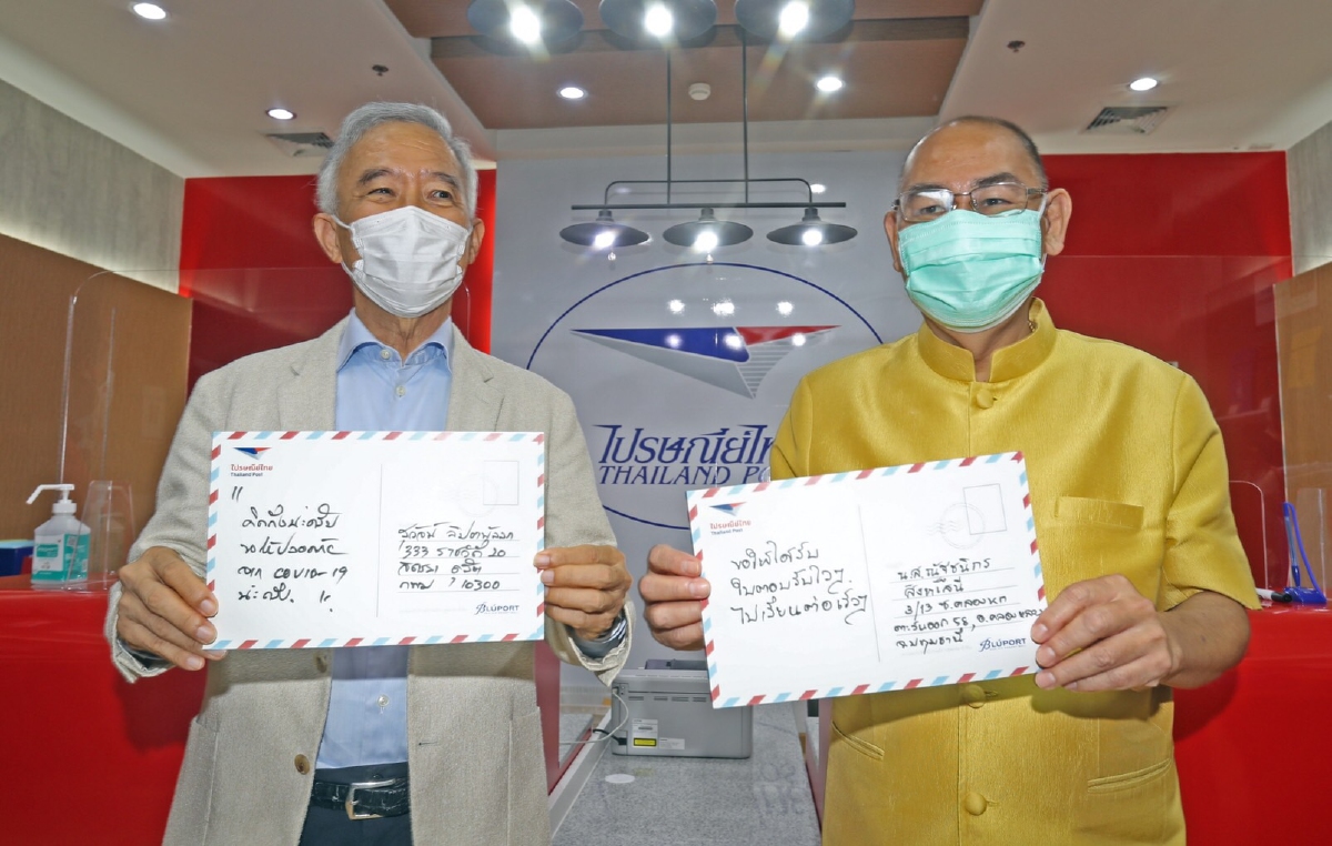 ครบจบที่เดียว "สุวัจน์" เปิดศูนย์บริการภาครัฐ รองรับ “หัวหิน รีชาร์จ”