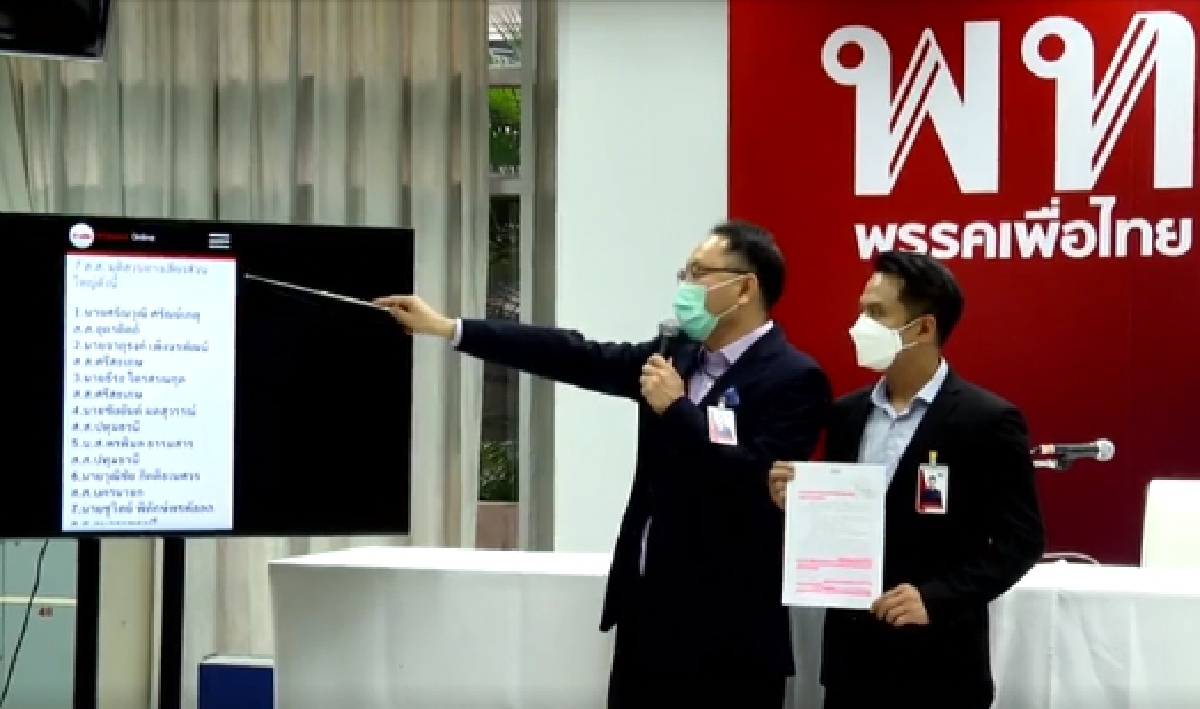 เสร็จศึก "อภิปรายไม่ไว้วางใจ" พลังประชารัฐ-เพื่อไทย ใครจะจบก่อนกัน