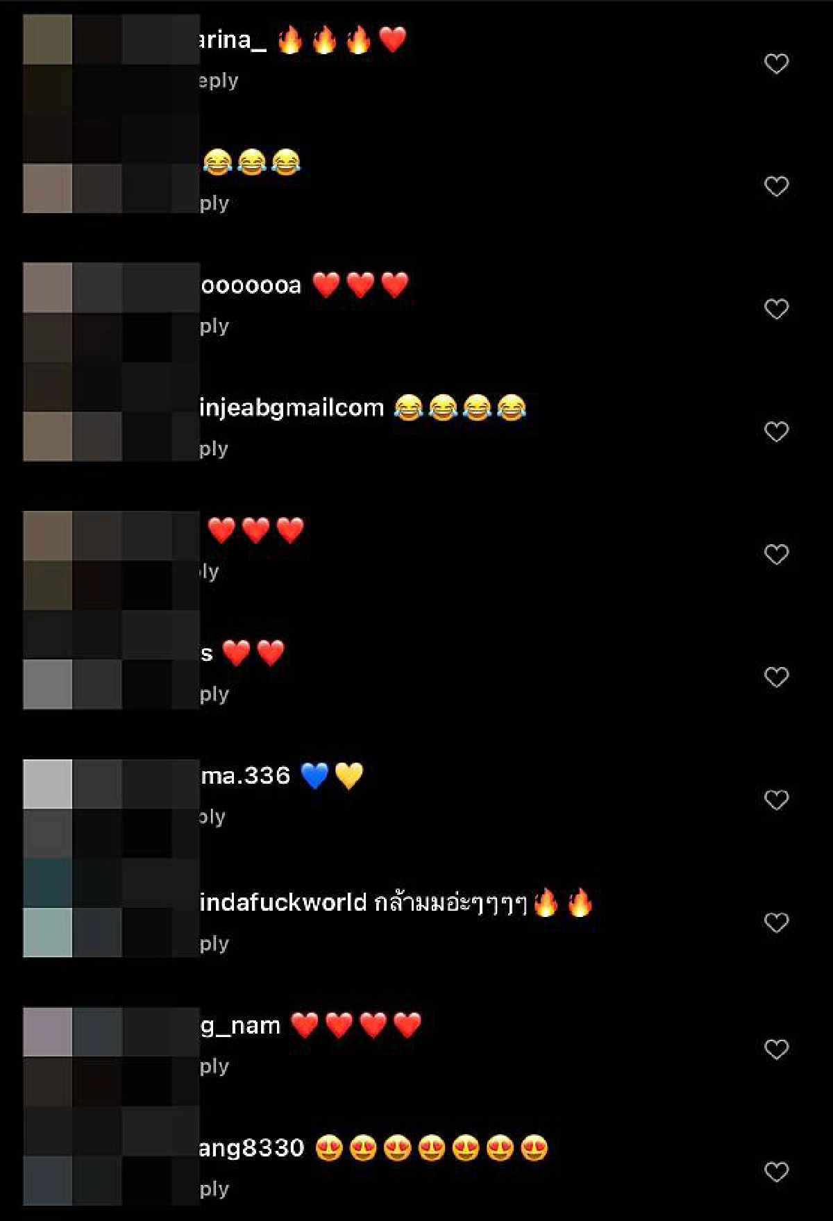 หนูนา หนึ่งธิดา