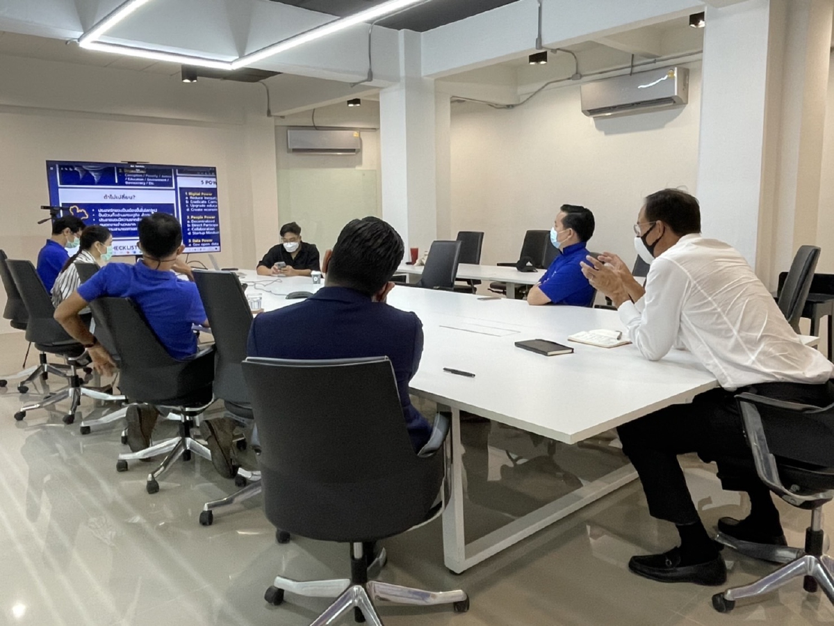 ฮือฮา พรรคกล้า เปิดตัว ผู้อยู่เบื้องหลัง"แอปเป๋าตัง"และ K-Plus