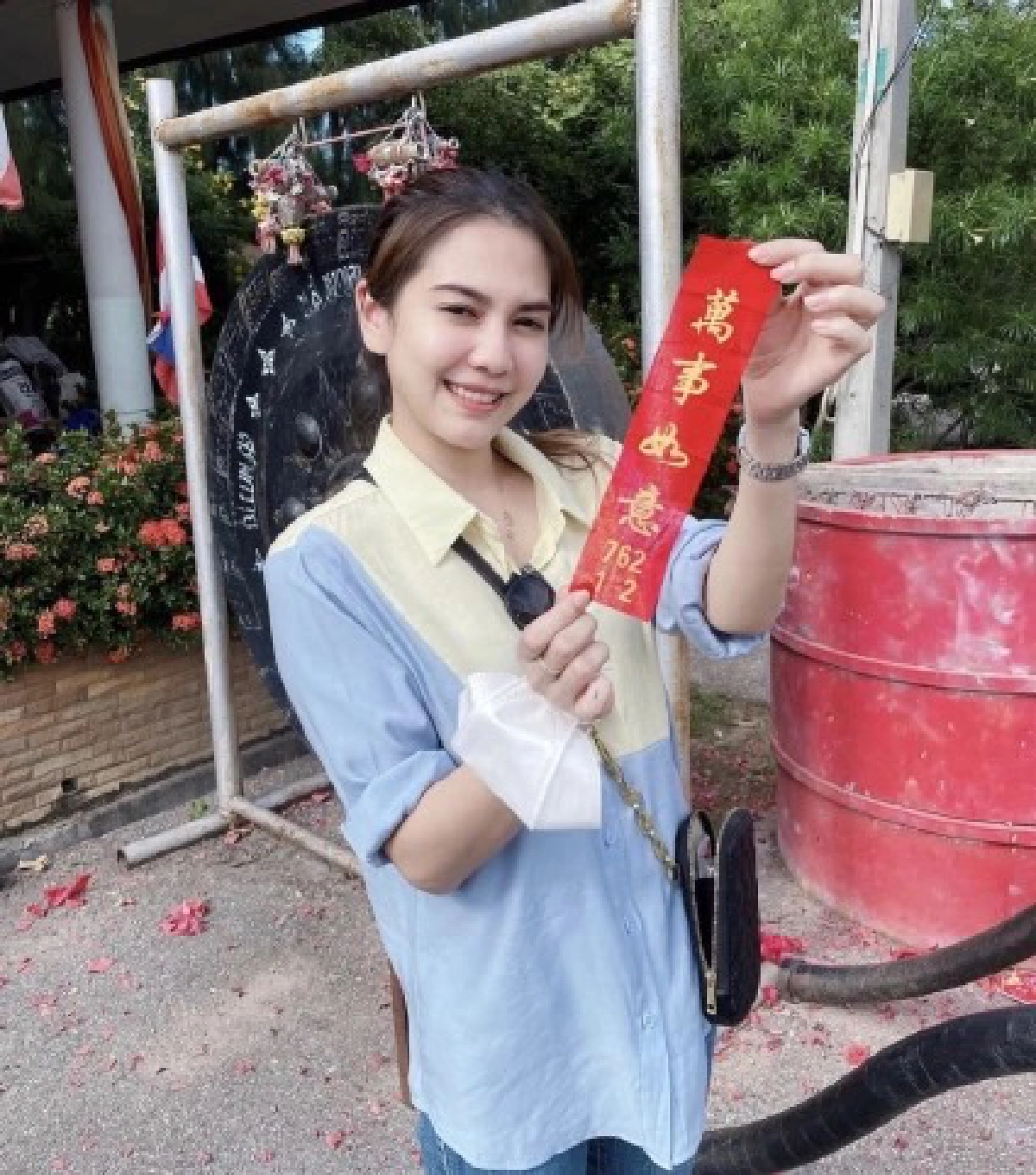 "เลขเด็ด 1/11/64" คนบันเทิงมาแล้ว รีบส่องรีบจด ช้าหมดอดแน่