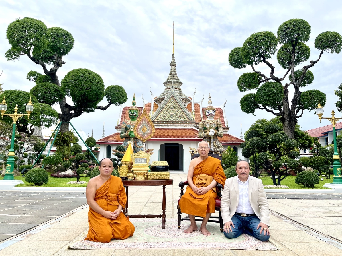 พิธีเชิญหิรัญบัฏ พัดยศ และเครื่องยศสมณศักดิ์ เจ้าอาวาส "วัดอรุณ"