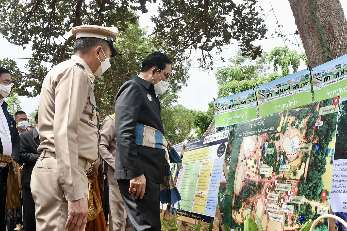 "นายกฯ" ยกคณะลงอุบลฯ เยี่ยมบริหารจัดการน้ำ รมต.-ส.ส. พรึ่บ