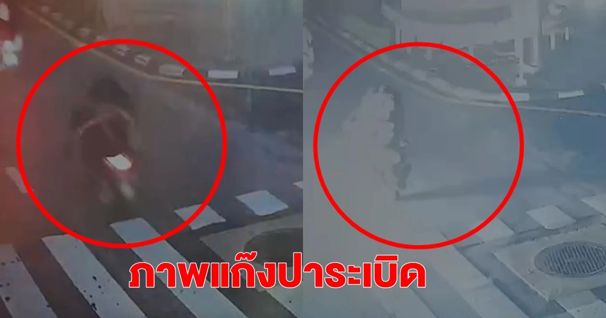 คุมตัว 3ขาโจ๋ "แก๊งปาระเบิด" ถล่มรถตำรวจ ฝากขังศาลอาญา