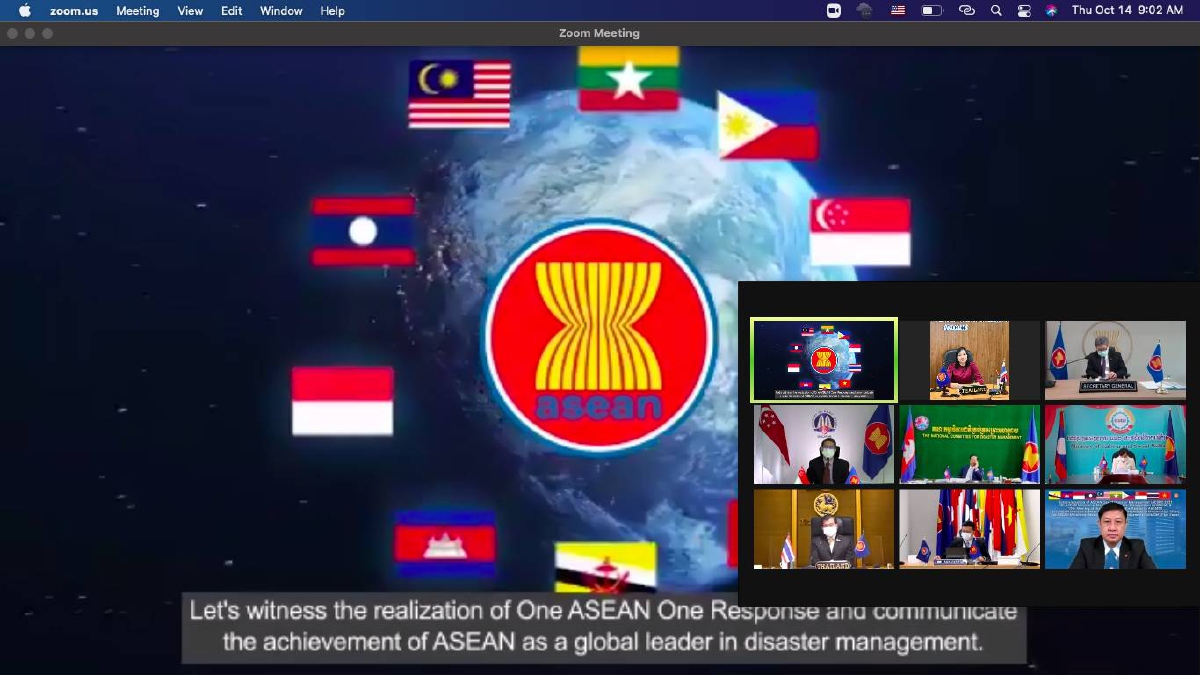 "นิพนธ์" ตัวแทน มท.ไทยประชุม "รัฐมนตรีอาเซียน" ด้านจัดการภัยพิบัติ