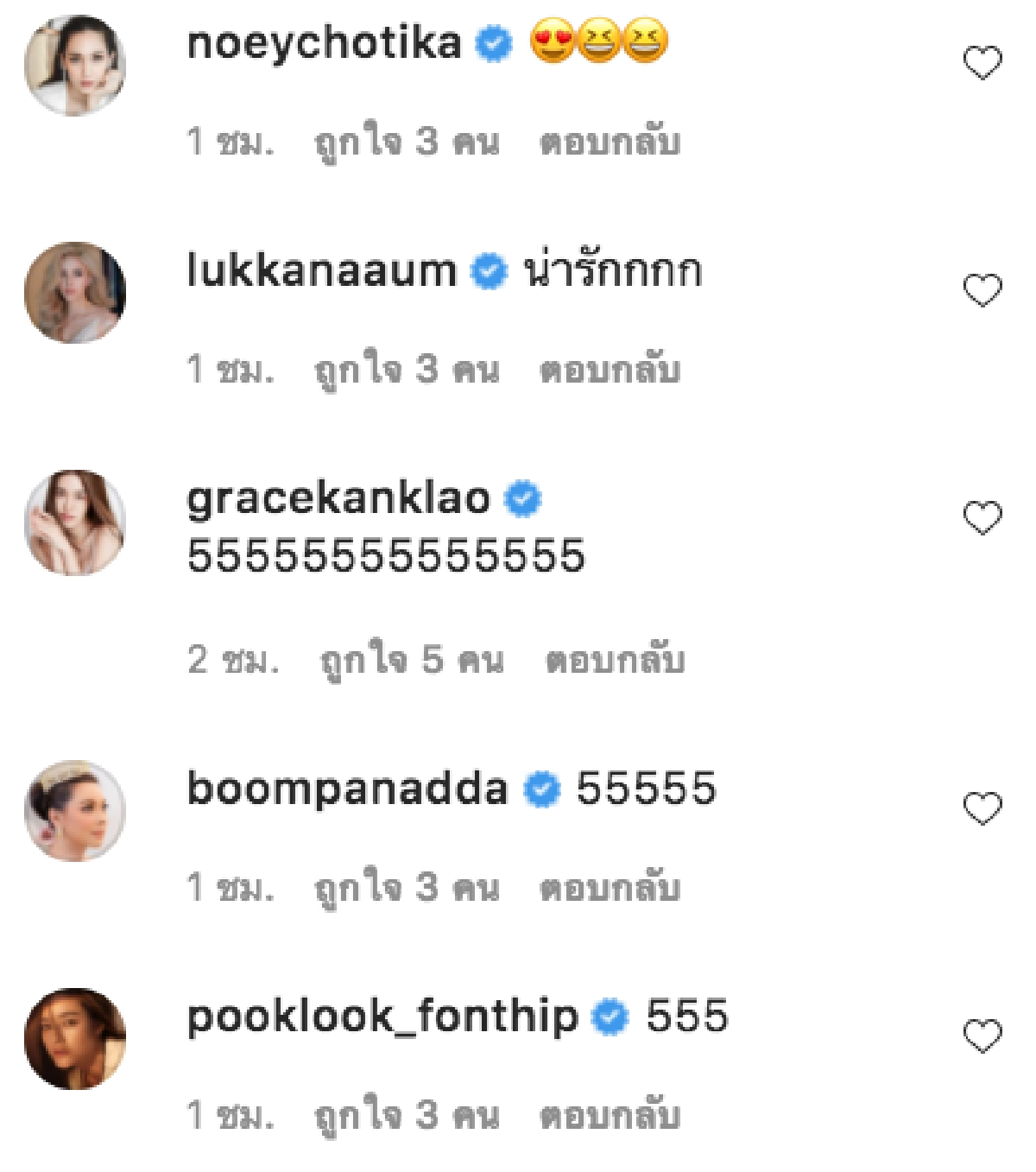 "เมย์ พิชญ์นาฏ" ลงคลิปขำๆ หลายคนลุ้น เหตุไฉนแต่งหน้าไม่เสร็จสักที