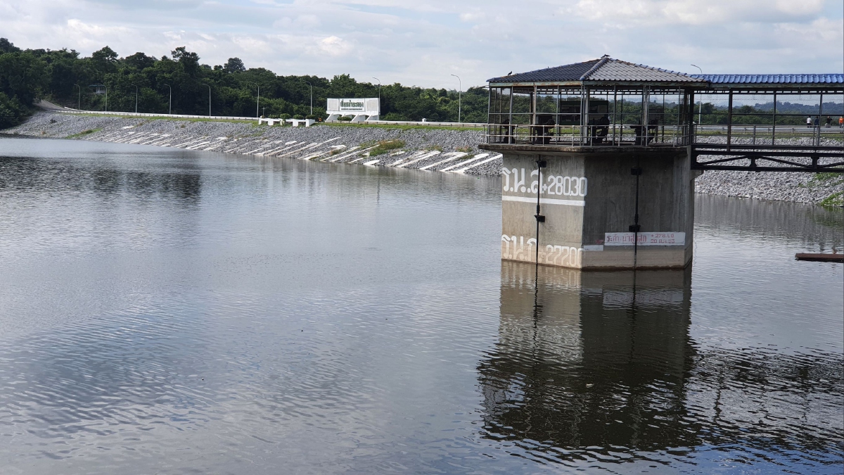 เขื่อนลำตะคอง 