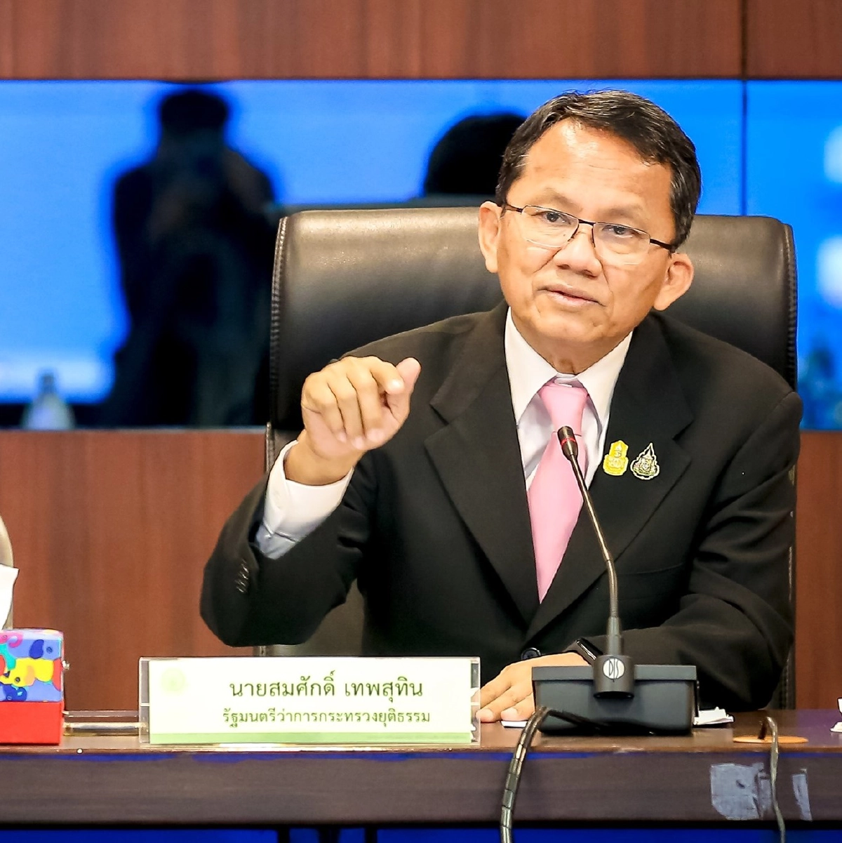 รมว.ยุติธรรม หนุน "ฟ้าทะลายโจร" รักษา "โควิด" พบนักโทษ หายเป็นปลิดทิ้ง