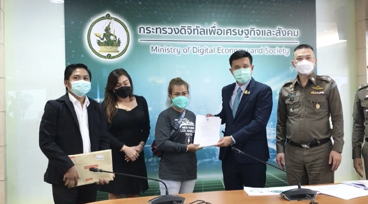 สอท.เร่งแก้ปัญหามิจฉาชีพออนไลน์ “เงินกู้ดอกเบี้ยถูก” เสียหาย 1,000 ล้านบาท
