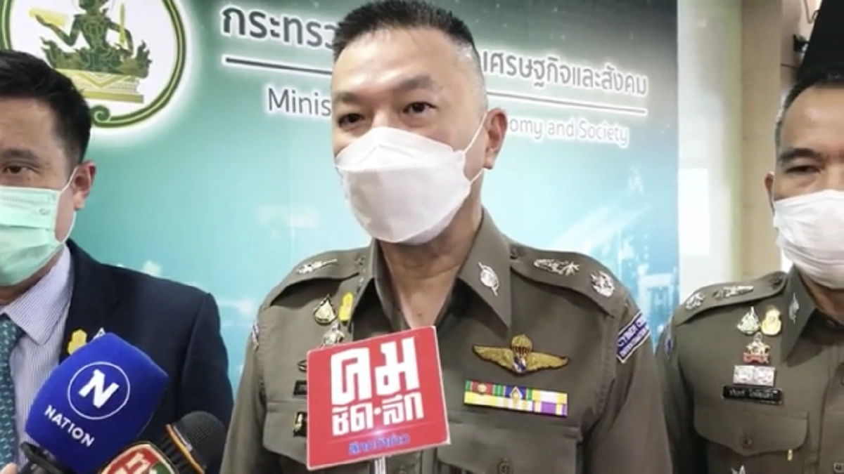 สอท.เร่งแก้ปัญหามิจฉาชีพออนไลน์ “เงินกู้ดอกเบี้ยถูก” เสียหาย 1,000 ล้านบาท