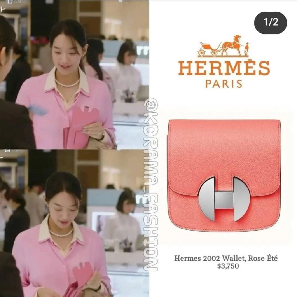 Hermès 2002 Wallet, Rose Ete 