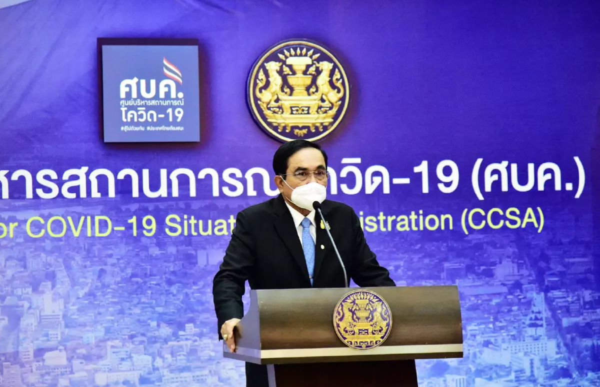 "นายกฯ" ชี้คนไทยร่วมมือกัน ทำสิ่งเหนือคาดหมายได้เสมอ มั่นใจพร้อมเปิด ปท.