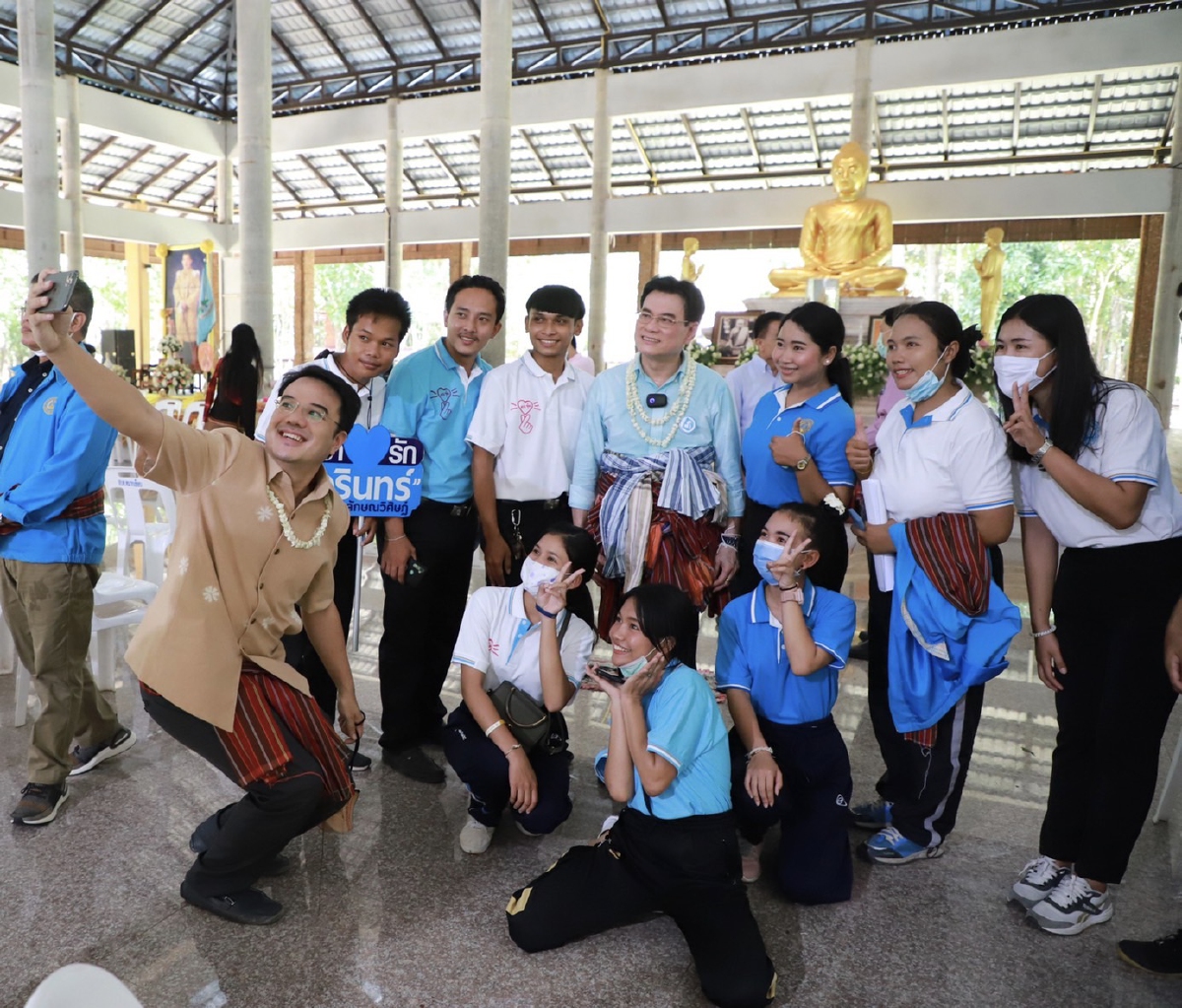 ทีมเศรษฐกิจปชป. แถลง 2 ปี "จุรินทร์" เสริมแกร่ง "เอสเอ็มอี"