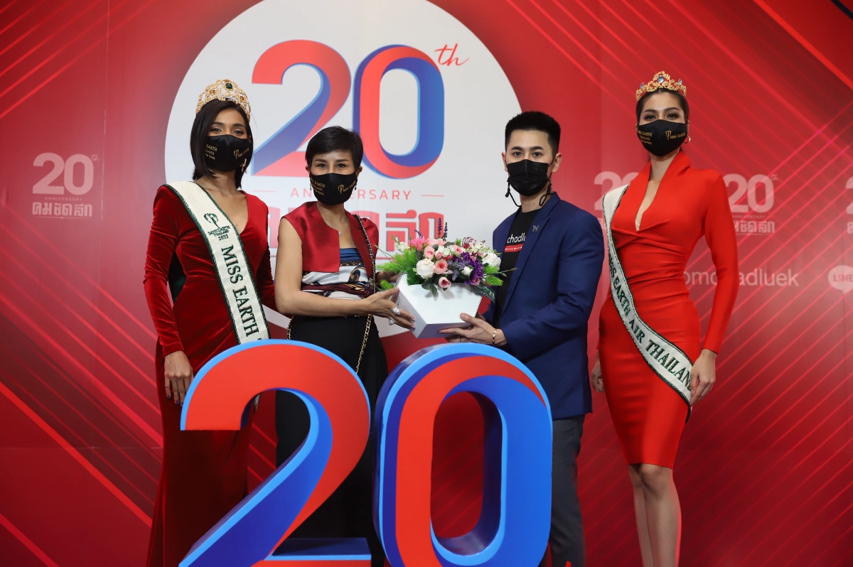 ประมวลภาพ “มิว - แตงโมง - จา - เฟิร์ส” นำทัพคนบันเทิง ร่วมอวยพร 20 ปี คมชัดลึก