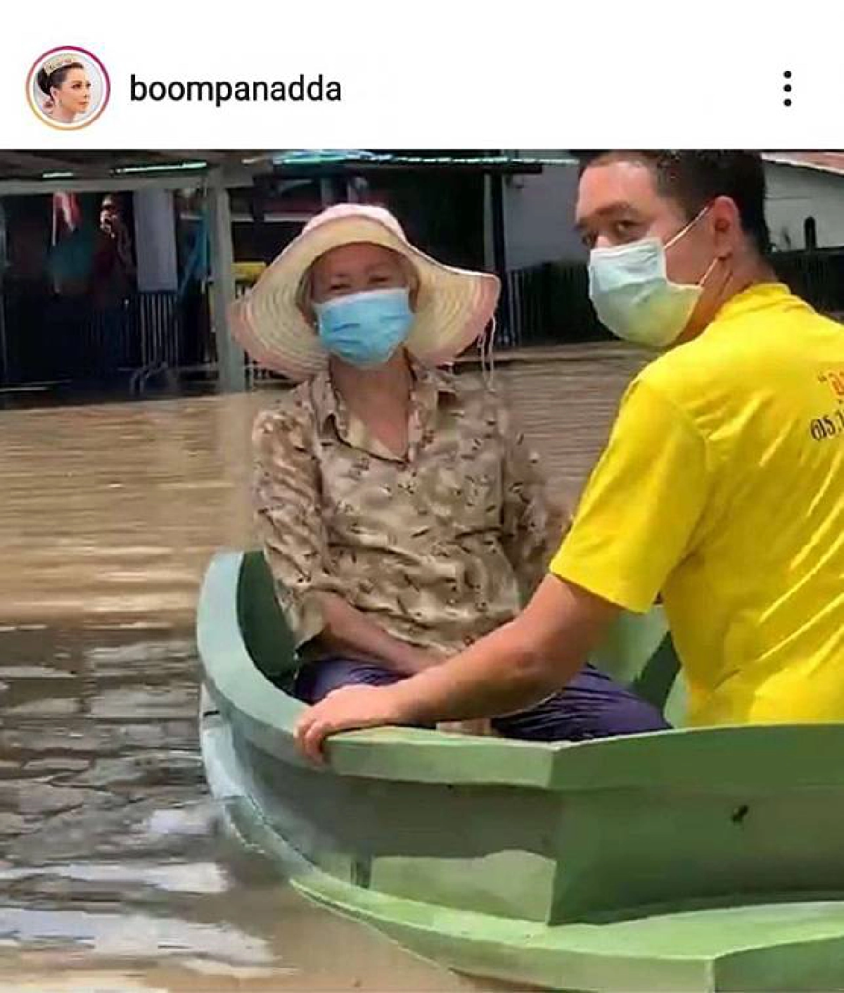 "บุ๋ม ปนัดดา" ขอเคลียร์ หลัง "มิกค์ ทองระย้า" ถูกแซะ ดาราไม่ดูแลพ่อแม่