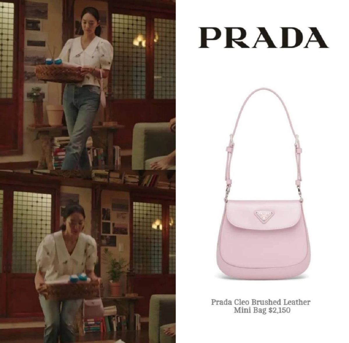 Prada Cieo Brushed Leather Mini Bag